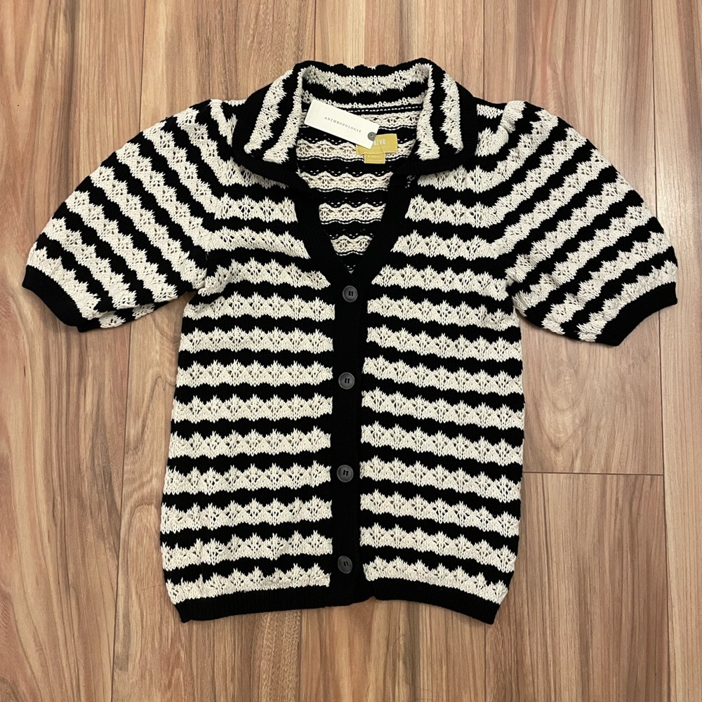 Maeve Anthropologie Striped Knit Shirt